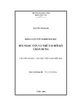 Bùi ngọc tấn và thể tài hồi kí chân dung