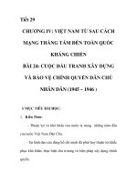 GIÁO ÁN LỊCH SỬ 9_Tiết 29 9 ppsx