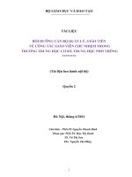 ĐỀ TÀI: BỒI DƯỠNG CÁN BỘ QUẢN LÝ, GIÁO VIÊN VỀ CÔNG TÁC GIÁO VIÊN CHỦ NHIỆM TRONG TRƯỜNG TRUNG HỌC CƠ SỞ, TRUNG HỌC PHỔ THÔNG - 2 pptx