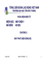 MÁY PHÁT ĐIỆN ĐỒNG BỘ potx