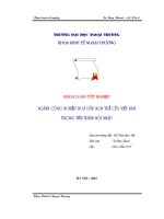 Xây dựng, phát triển kết hợp với bảo hộ ngành công nghiệp hoá dầu việt nam trong tiến trình hội nhập