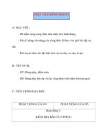 Giáo án Hình Học lớp 8: DIỆN TÍCH HÌNH THANG potx