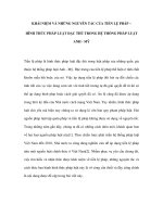 KHÁI NIỆM VÀ NHỮNG NGUYÊN TẮC CỦA TIỀN LỆ PHÁP – HÌNH THỨC PHÁP LUẬT ĐẶC THÙ TRONG HỆ THỐNG PHÁP LUẬT ANH - MỸ pptx