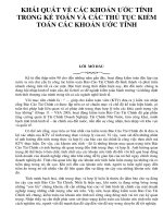 KHÁI QUÁT VỀ CÁC KHOẢN ƯỚC TÍNH TRONG KẾ TOÁN VÀ CÁC THỦ TỤC KIỂM TOÁN CÁC KHOẢN ƯỚC TÍNH doc