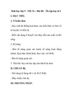 Sinh học lớp 9 - Tiết 34 – Bài 40: Ôn tập học kì I ppt