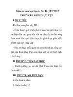 Giáo án sinh học lớp 6 - Bài 44: SỰ PHÁT TRIỂN CỦA GIỚI THỰC VẬT pps