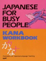 kana workbook 1 pptx