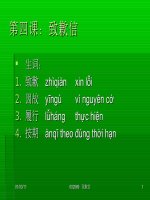 Thư tín thương mại - Bài 4 pptx
