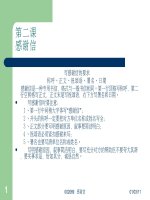 Thư tín thương mại - Bài 2 pps