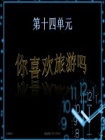 Trung văn viết - Bài 14 doc