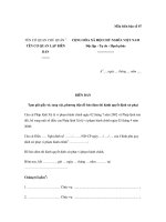 Mẫu biên bản số 06: Biên bản tịch thu tang vật, phương tiện sử dụng để vi phạm hành chính doc