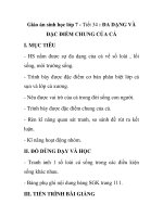 Giáo án sinh học lớp 7 - Tiết 34 : ĐA DẠNG VÀ ĐẶC ĐIỂM CHUNG CỦA CÁ pot