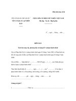 Mẫu biên bản số 05: Biên bản khám nơi cất giấu tang vật, phương tiện vi phạm hành chính pot