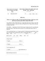 Mẫu biên bản số 03: Biên bản khám phương tiện vận tải, đồ vật theo thủ tục hành chính pot