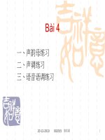 Giáo trình trung văn 1 - Bài 5 doc