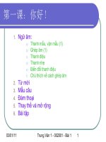 Trung văn 1 - Bài 1 ppsx