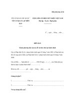 Mẫu biên bản số 03: Biên bản khám người theo thủ tục hành chính pot