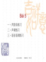 Giáo trình trung văn 1 - Bài 8 pdf