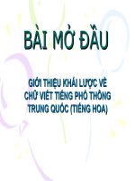 Trung văn 1 - Bài mở đầu doc