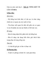 Giáo án môn sinh lớp 6 - Tiết 43: TỔNG KẾT VỀ CÂY CÓ HOA ppsx