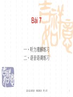 Giáo trình trung văn 1 - Bài 14 ppt