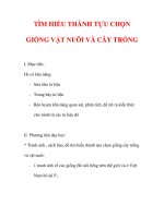 Giáo án Sinh học lớp 9 : Tên bài dạy : TÌM HIỂU THÀNH TỰU CHỌN GIỐNG VẬT NUÔI VÀ CÂY TRỒNG ppsx