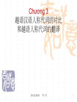 Thực hành dịch tiếng trung - Chương 3 pps