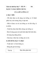 Giáo án sinh học lớp 7 - Tiết 39 : ĐA DẠNG VÀ ĐẶC ĐIỂM CHUNG CỦA LỚP LƯỠNG CƯ ppt