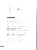 JAPANESE FOR BUSY PEOPLE 6 ppsx