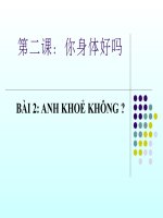 Giáo trình trung văn 1 - Bài 2 ppt