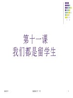 Kỹ năng thực hành trung anh - Bài 11 docx