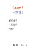 Thực hành dịch tiếng trung - Chương 7 potx