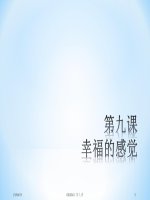 Kỹ năng thực hành trung anh - Bài 5 - Phần 9 pdf