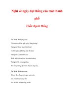 TỔNG HỢP THƠ CA GIAI ĐOẠN TIỀN CHIẾN - 1 docx