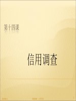 Thư tín thương mại - Bài 14 doc