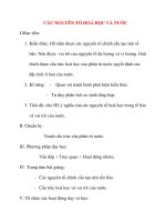 Giáo án Sinh Học lớp 10: CÁC NGUYÊN TỐ HOÁ HỌC VÀ NƯỚC ppsx