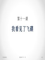 Kỹ năng thực hành trung anh - Bài 5 - Phần 11 pdf