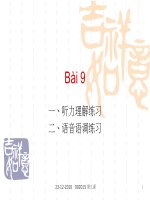 Giáo trình trung văn 2 - Bài 9 ppt