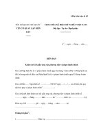 Mẫu biên bản số 04: Biên bản khám phương tiện vận tải, đồ vật theo thủ tục hành chính pot