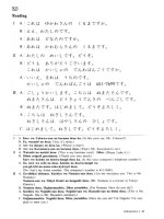 kana workbook 5 ppsx