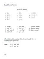 READING JAPANESE - PART 3 docx