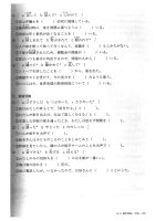 KANZEN MASTER - PART 4 potx