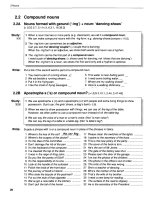 longman english 8 docx