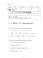 SÁCH HỌC KANJI- PHẦN 4 pot