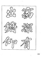 Bước đầu học viết chữ Hán part 10 pptx