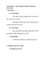 Vật lí lớp 12 - Tiết 18: ĐẶC TRƯNG SINH LÍ CỦA ÂM ppt