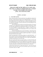 Tính toán thiết kế hệ thống xử lý nước thải thuộc da công ty perrin rostaing tannery tại khu công nghiệp long thành, công suất 50 m3 ngày đêm