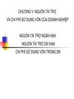 QUẢN TRỊ TÀI CHÍNH- CHƯƠNG 5 doc