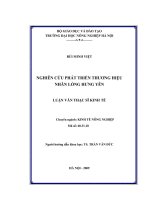 Nghiên cứu phát triển thương hiệu nhãn lồng hưng yên