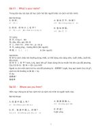 Đàm thoại tiếng hán theo chủ điểm pot